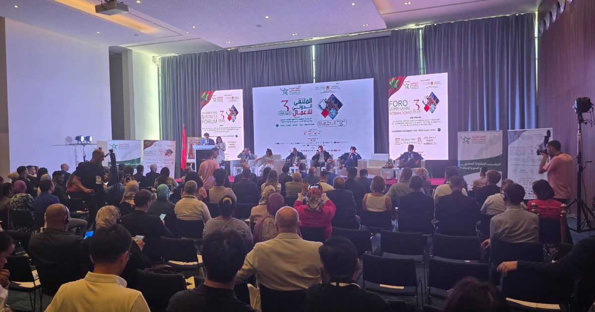 الملتقى الدولي للأعمال بطنجة.. مزور يأكد استمرار الدينامية الاقتصادية للمملكة رغم التقلبات الدولية