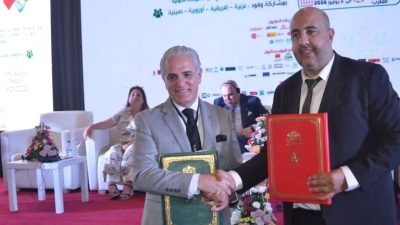 مذكرة تفاهم بطنجة تراهن على المعارض الدولية لرفع تنافسية المقاولات الصغرى