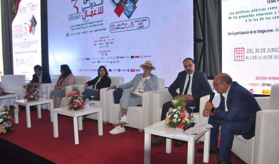 Le financement des TPE innovantes au cœur des débats du Forum International des Affaires de Tanger