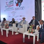 Le financement des TPE innovantes au cœur des débats du Forum International des Affaires de Tanger