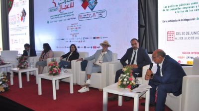 Le financement des TPE innovantes au cœur des débats du Forum International des Affaires de Tanger