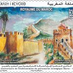 بريد المغرب وسفارة الصين يحتفيان بعشر سنوات من الشراكة الاستراتيجية المغربية الصينية