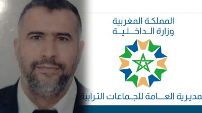 دكتور في القانون يكتب: نقد حصيلة المجالس الترابية 2021 ـ2027
