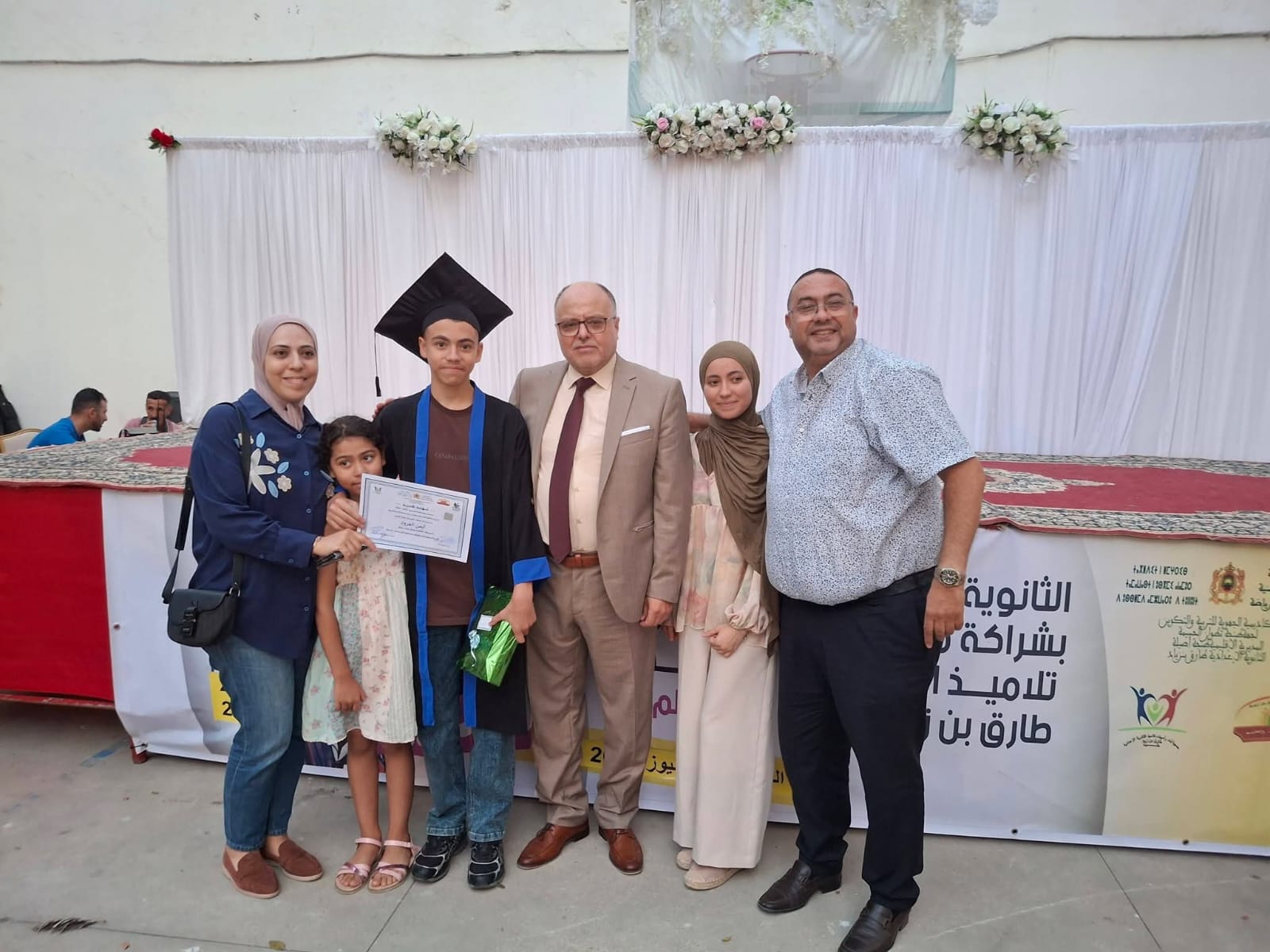 جانب من تكريم متفوقي مؤسسة طارق بن زياد خلال حفل الموسم الدراسي 2025/2026