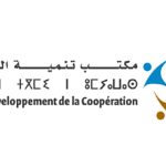 مدير مكتب تنمية التعاون بجهة الشمال يوضح معايير الاستفادة من التكوينات والمعارض