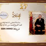 تهنئة شركة SBN IMMO