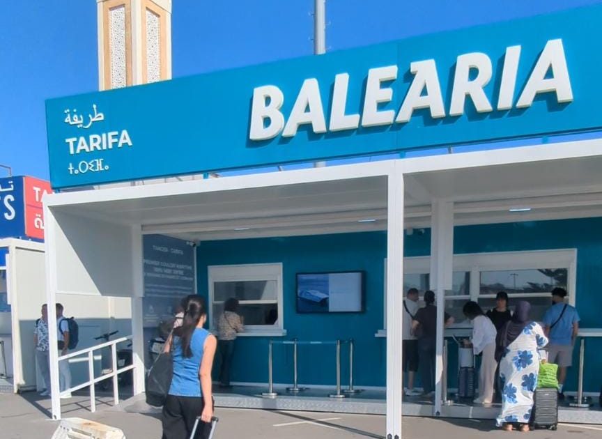قرار جديد من بالياريا يهم آلاف المسافرين القادمين من إسبانيا إلى المغرب