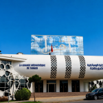 الصحافة الوطنية تسلط الضوء على فضيحة إغلاق مكتبة إقرأ بطنجة