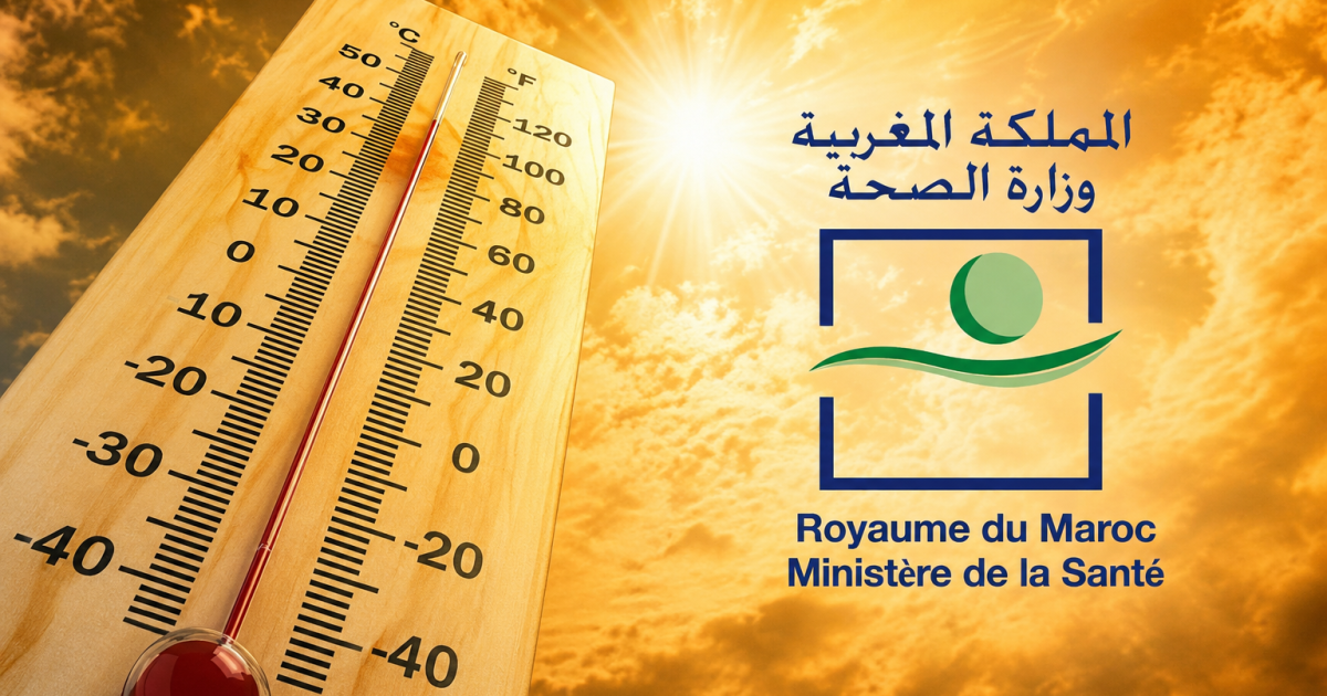 موجة حر تضرب عددا من مناطق المغرب.. و وزارة الصحة تصدر إرشادات عاجلة لحماية المواطنين