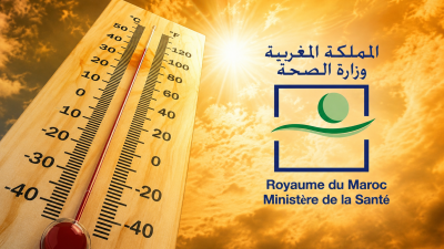 موجة حر تضرب عددا من مناطق المغرب.. و وزارة الصحة تصدر إرشادات عاجلة لحماية المواطنين