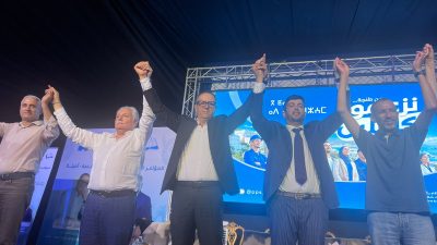 التقدم والاشتراكية بطنجة يتبنى مطالب المواطنين في انتخابات 2026