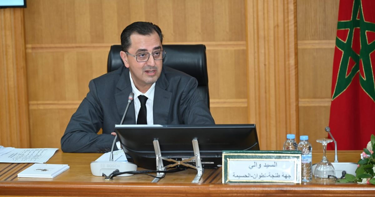 كلمة الوالي التازي في أشغال مجلس جهة طنجة تطوان الحسيمة