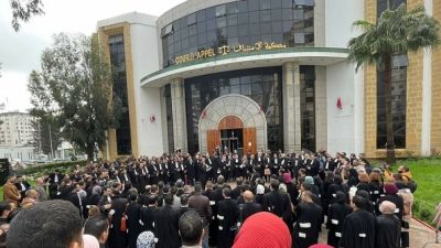 قرار جديد من المحامين بخصوص استمرارية العمل بمحاكم المملكة
