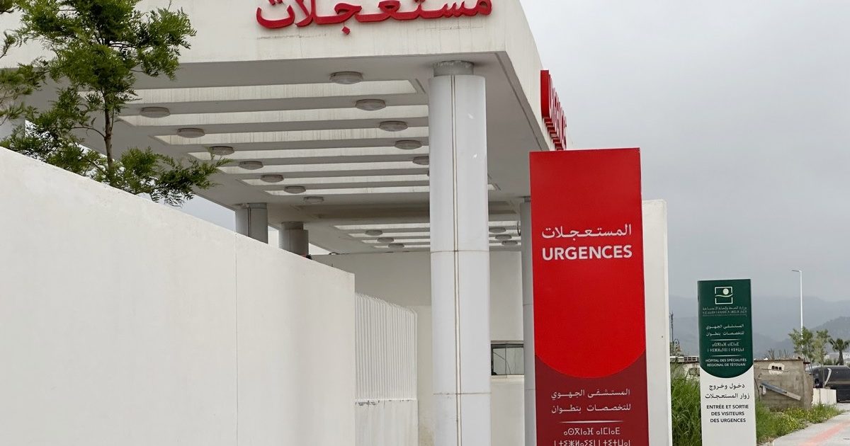 ضعف مراقبة المقاهي والمطاعم يحول عطلة استجمام بمرتيل إلى مأساة صحية