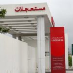 ضعف مراقبة المقاهي والمطاعم يحول عطلة استجمام بمرتيل إلى مأساة صحية