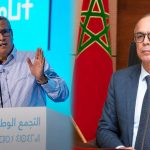 فضيحة إدارية.. المندوبية السامية للتخطيط تفصل أرقام البطالة على مقاس حكومة أخنوش