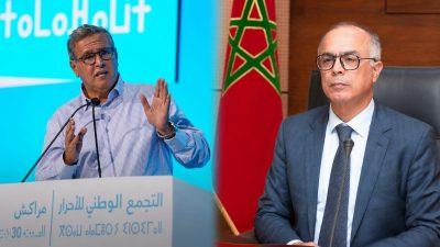 فضيحة إدارية.. المندوبية السامية للتخطيط تفصل أرقام البطالة على مقاس حكومة أخنوش