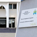 جماعة اكزناية توضح أسباب الإغلاق المؤقت لمكتب التصديق على الإمضاءات بالمنطقة الصناعية الحرة