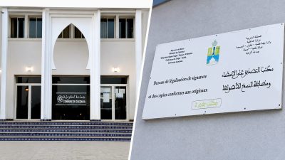 جماعة اكزناية توضح أسباب الإغلاق المؤقت لمكتب التصديق على الإمضاءات بالمنطقة الصناعية الحرة
