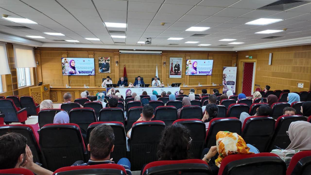 جانب من أشغال اللقاء التواصلي الخاص بمواكبة التعاونيات النسائية والمقاولات الذاتية المستفيدة من برنامج "جهات ناهضة"