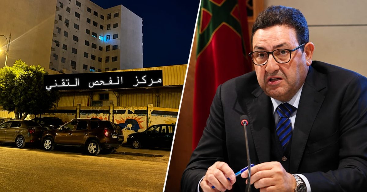 تأخر الحسم في طلبات عروض جديدة يفاقم أزمة الفحص التقني للسيارات بطنجة