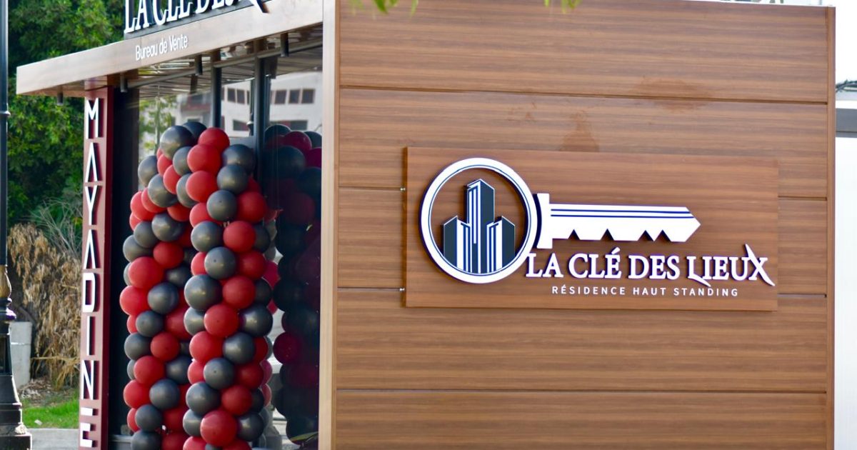 LA CLÉ DES LIEUX.. مشروع سكني جديد بطنجة يجمع الفخامة والراحة في إقامة متكاملة