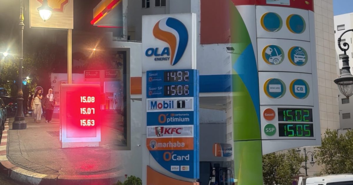 زيادة جديدة في أسعار المحروقات في المغرب.. وخبير اقتصادي يحذر من كارثة اقتصادية