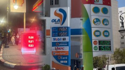 زيادة جديدة في أسعار المحروقات في المغرب.. وخبير اقتصادي يحذر من كارثة اقتصادية