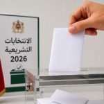 الانتخابات التشريعية 2026.. الداخلية تفتح وكالة التصويت لمغاربة العالم وتشرع في توزيع إشعارات مكاتب التصويت