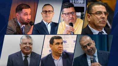 من يحسم سباق انتخابات 2026 في "دائرة الموت" بطنجة؟