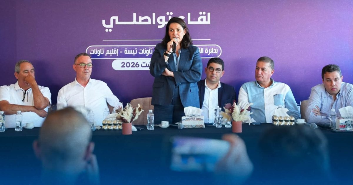 أندية عصبة الشمال تتلقى اتصالات لدعم «البام» في جهة طنجة وتطوان تثير جدل الحياد الانتخابي