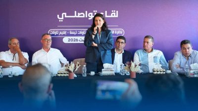 أندية عصبة الشمال تتلقى اتصالات لدعم «البام» في جهة طنجة وتطوان تثير جدل الحياد الانتخابي