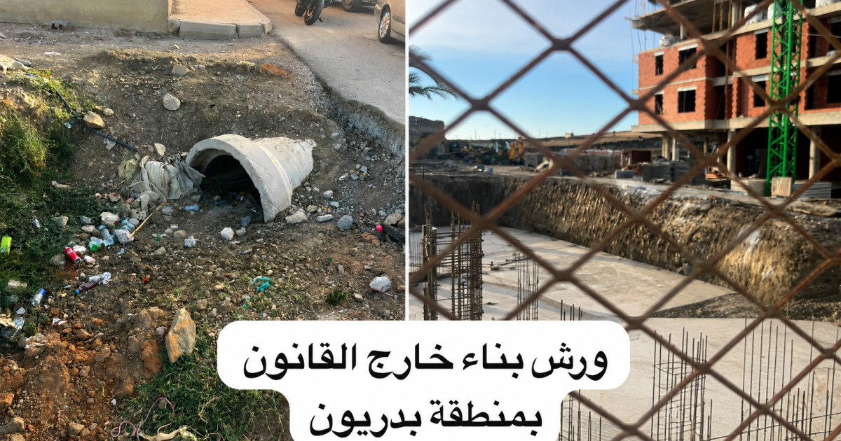 فاعل جمعوي يسائل باشا اكزناية حول خروقات التعمير