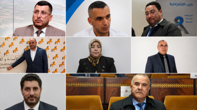 الفحص أنجرة.. الشباب ينافسون الوجوه القديمة في سباق انتخابات 2026