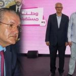 المضيق انتخابات 23 شتنبر.. الاستقلال يرشح مُقرب من فوزي لقحع