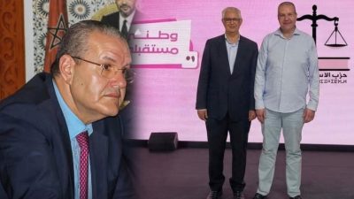 المضيق انتخابات 23 شتنبر.. الاستقلال يرشح مُقرب من فوزي لقحع