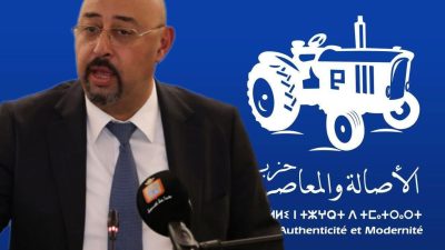 انتخابات 23 شتنبر بطنجة.. البام يُبعد منير ليموري من لائحة الأصالة والمعاصرة