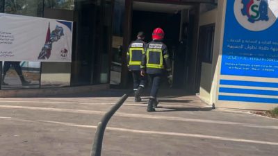 حريق بمكتب رئيس غرفة التجارة والصناعة والخدمات بطنجة