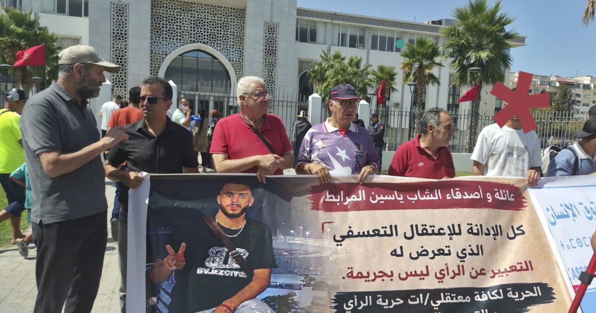 طنجة.. أحكام قضائية تثير الجدل بسبب ملف الهجرة إلى سبتة