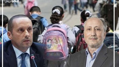 طنجة.. "تعليمات من لفوق" تثير تساؤلات حول التمييز بين تلاميذ التعليم العمومي والخاص داخل مستشفى الحي بالبرانص 2